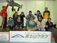 大掃除　集合写真.jpg